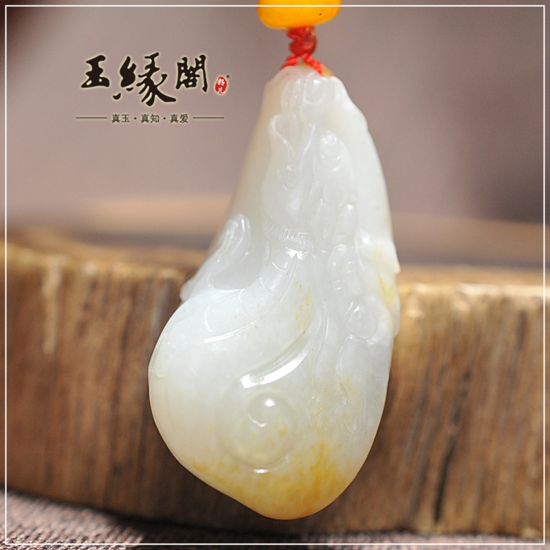 黄皮籽料挂件 龙行天下