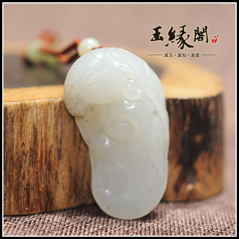 白玉籽挂件 样样如意