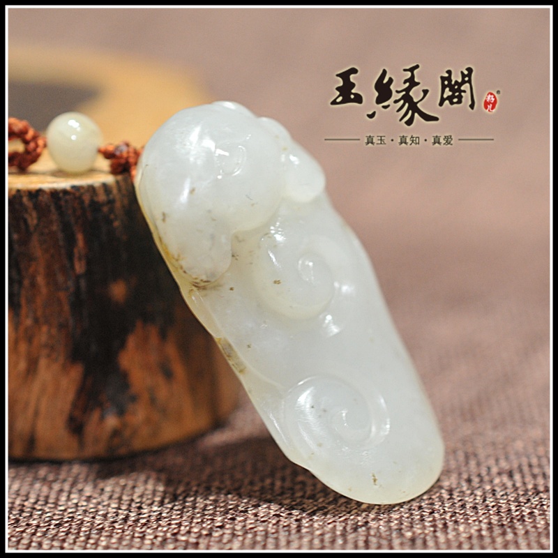白玉籽挂件 样样如意