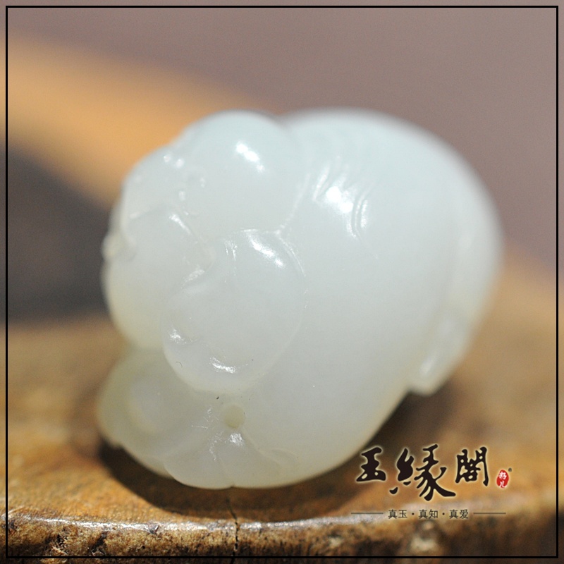 和田玉挂件 招财猪