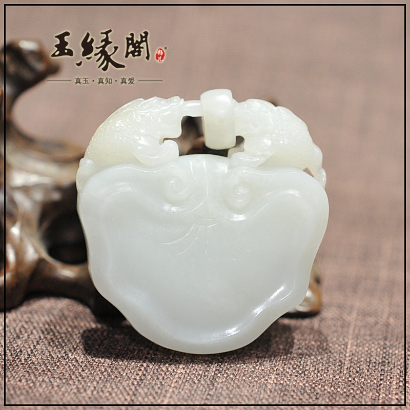 羊脂白玉把件 富贵如意锁