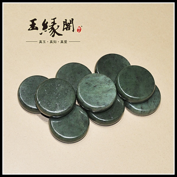 碧玉 象棋