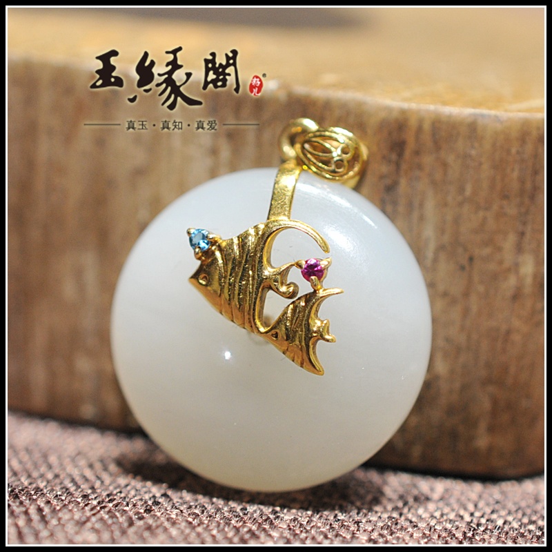 18K金羊脂玉 平安扣
