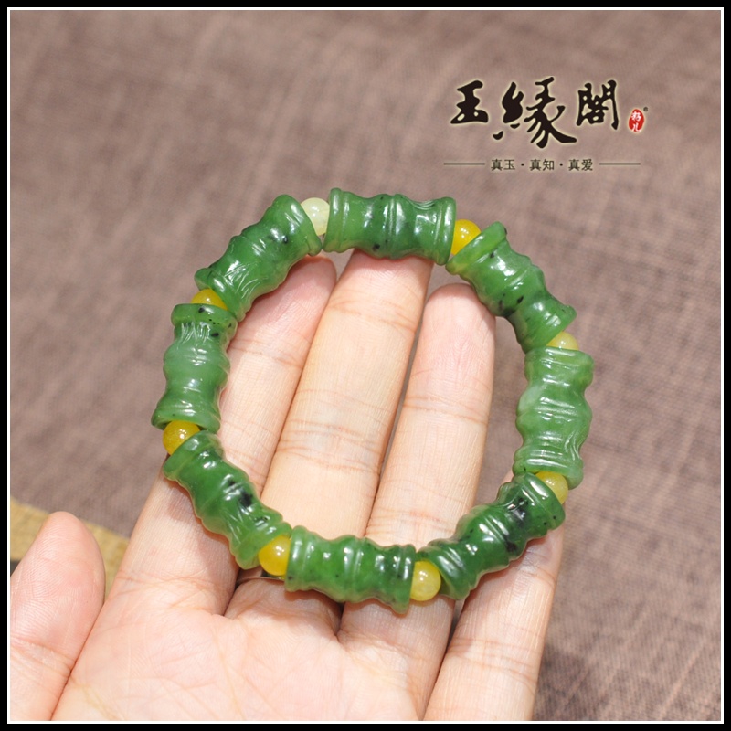 碧玉竹节手链