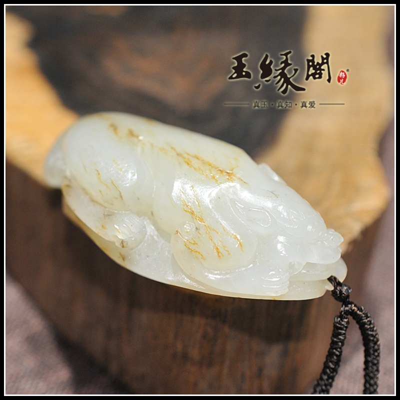 白玉籽料挂件 貔貅