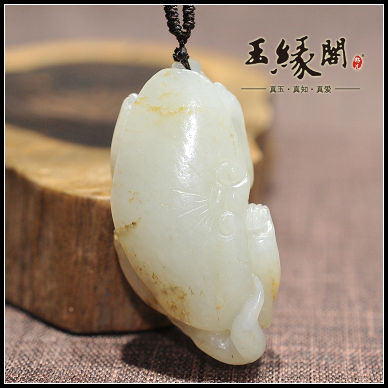 白玉籽料挂件 貔貅