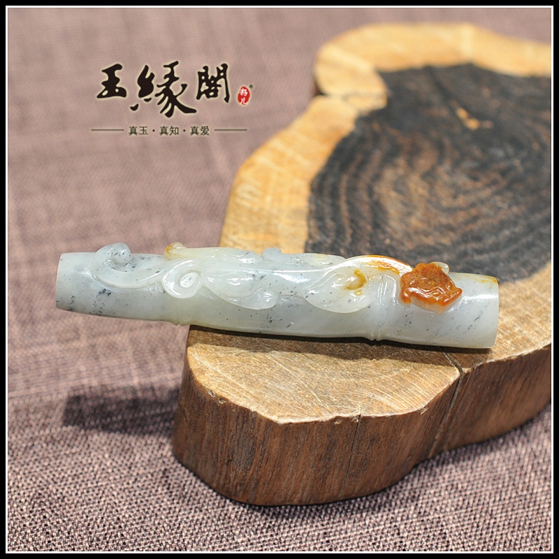 墨玉青花籽料烟嘴 鸿运当头