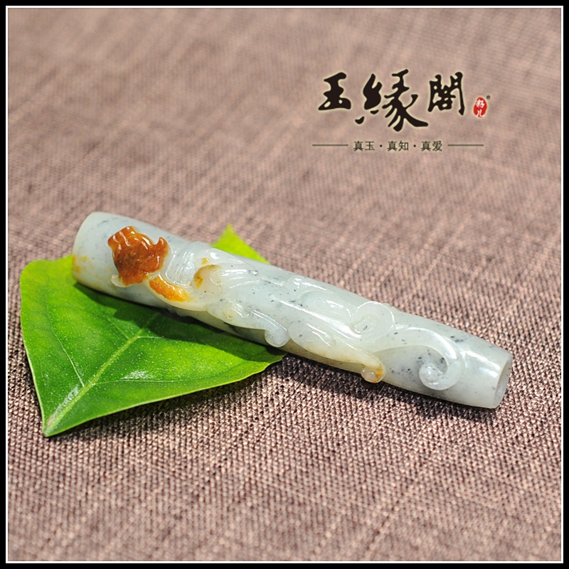 墨玉青花籽料烟嘴 鸿运当头