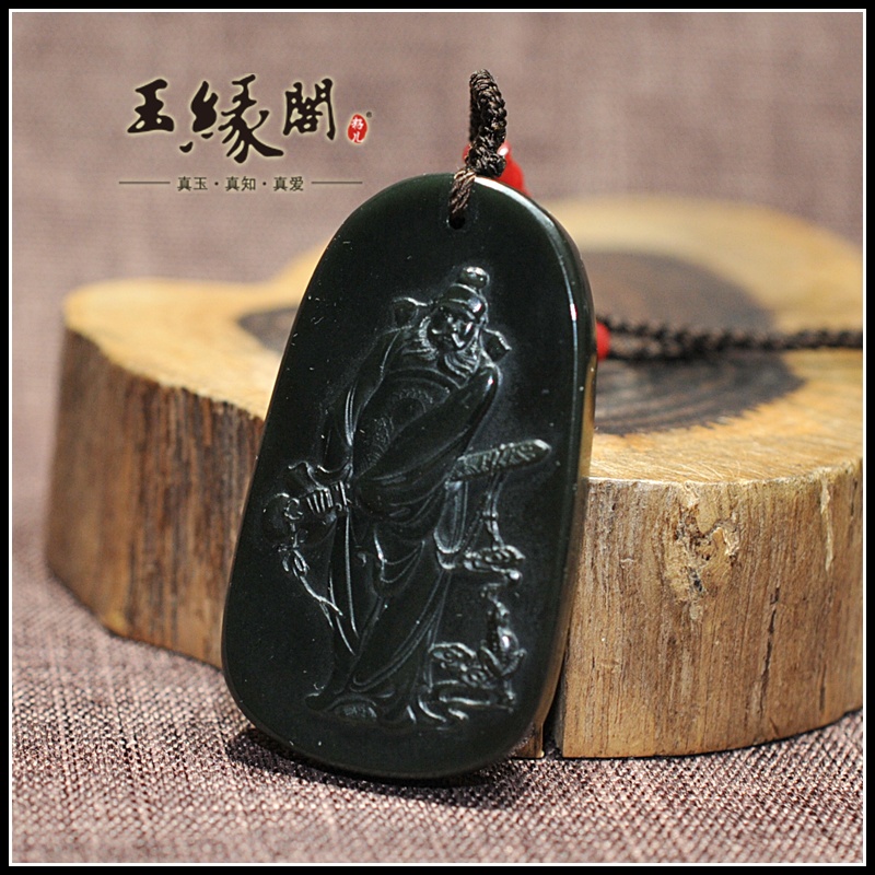 黑碧玉籽天中辟邪牌