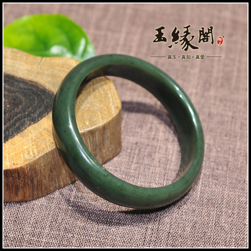 碧玉手镯