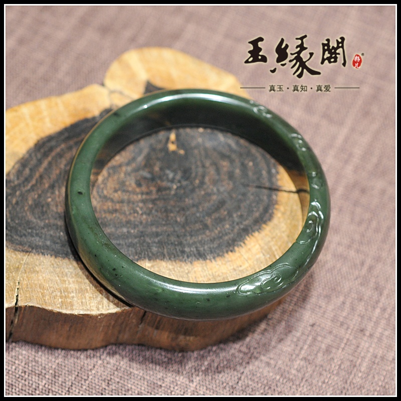 碧玉手镯