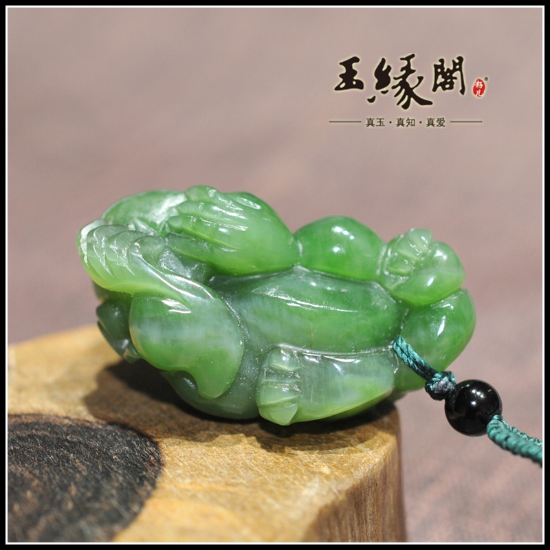 碧玉挂件 貔貅