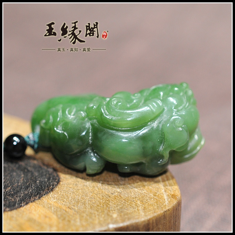 碧玉挂件 貔貅