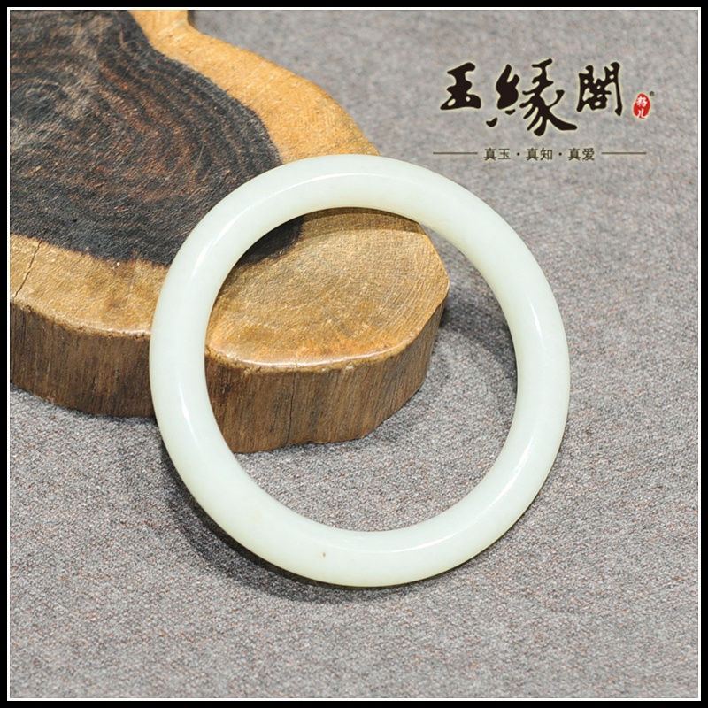 和田玉 手镯