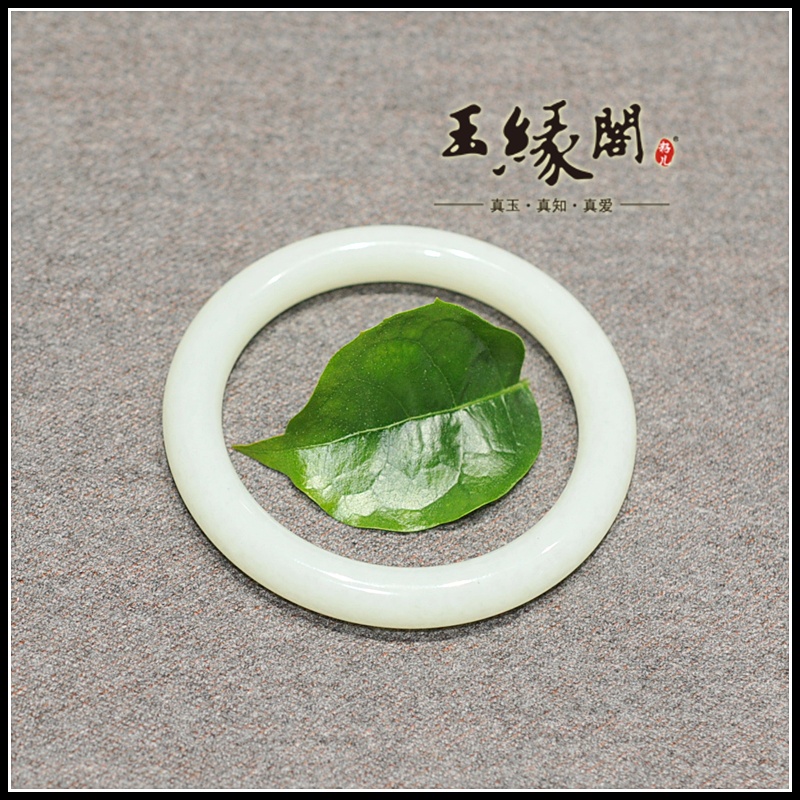 和田玉 手镯