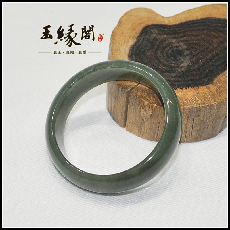 青玉手镯