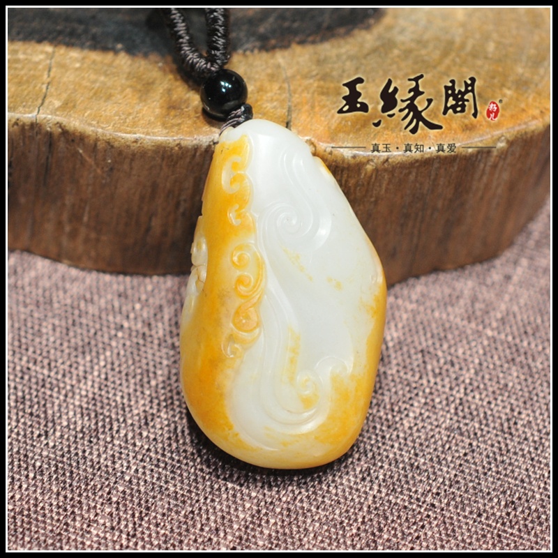 黄皮籽料挂件 如意