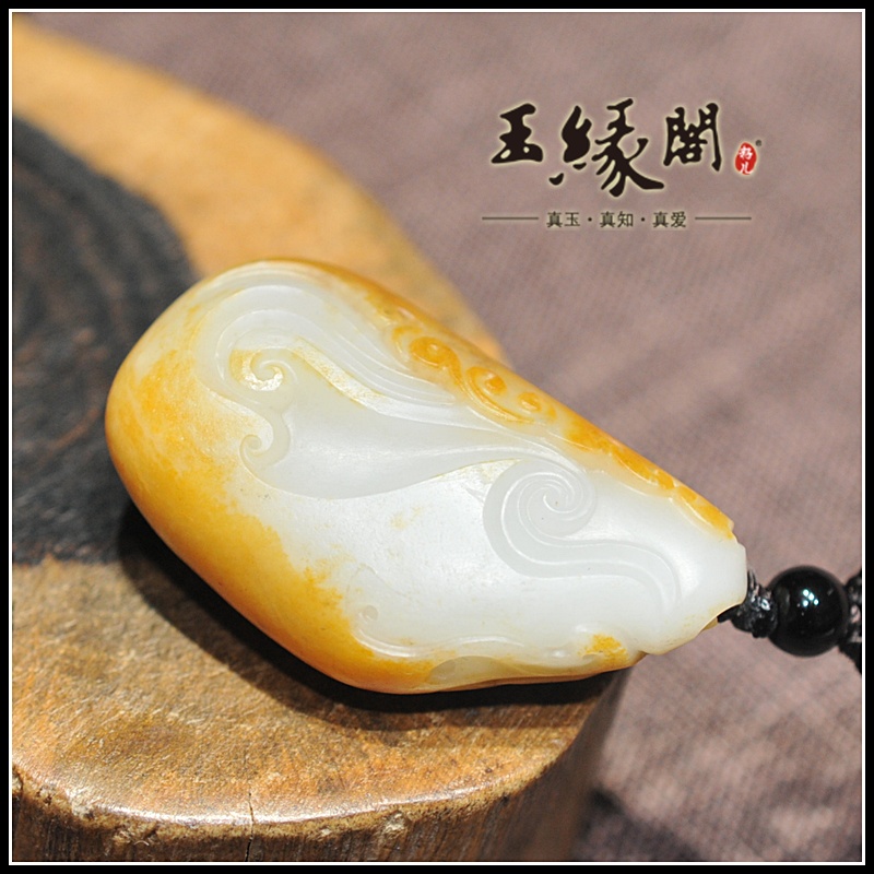黄皮籽料挂件 如意