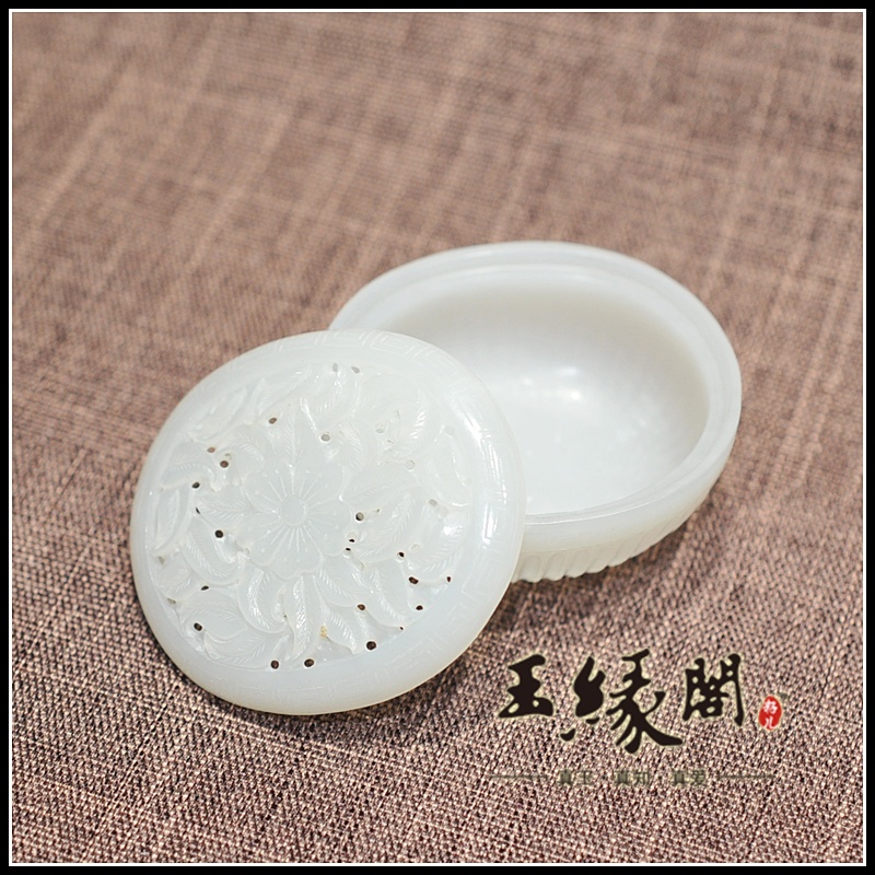 羊脂白玉摆件 香盒