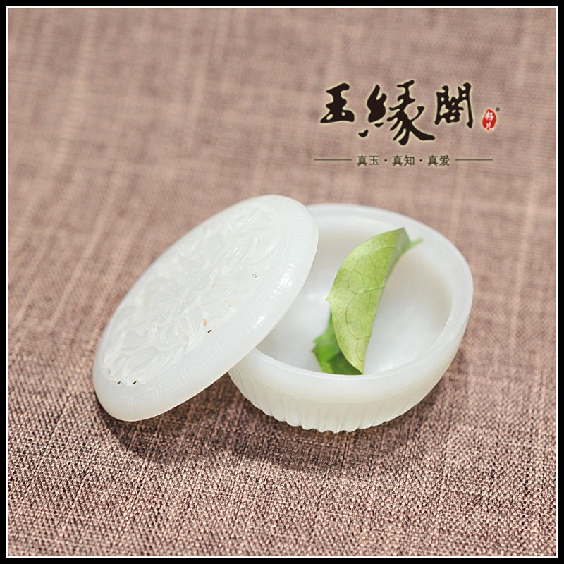 羊脂白玉摆件 香盒