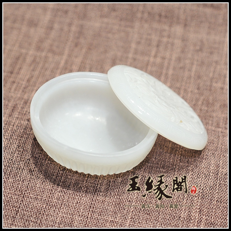 羊脂白玉摆件 香盒