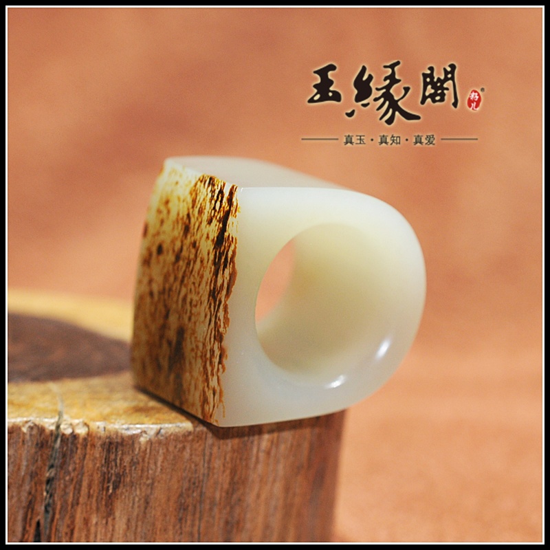 褐皮籽料 扳指