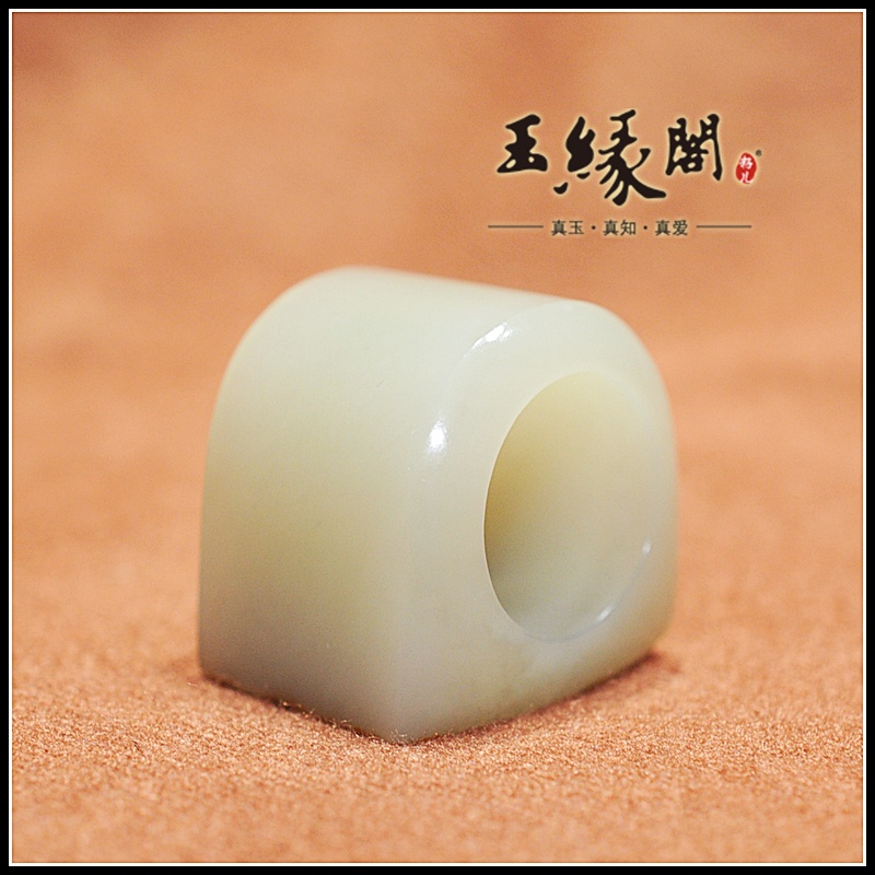 褐皮籽料 扳指