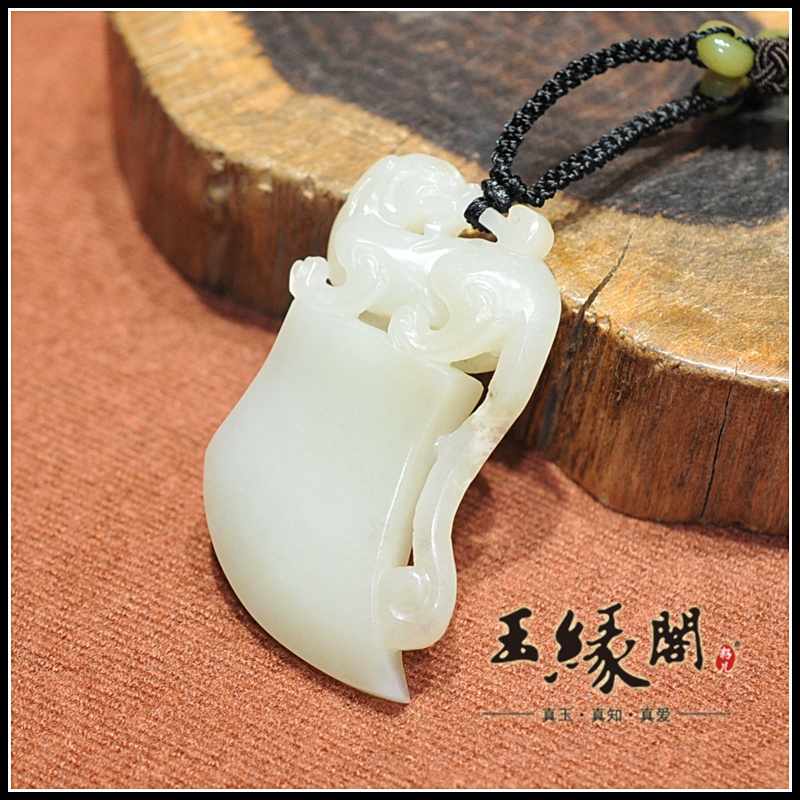 白玉籽料挂件 府上有龙