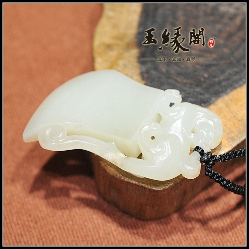 白玉籽料挂件 府上有龙