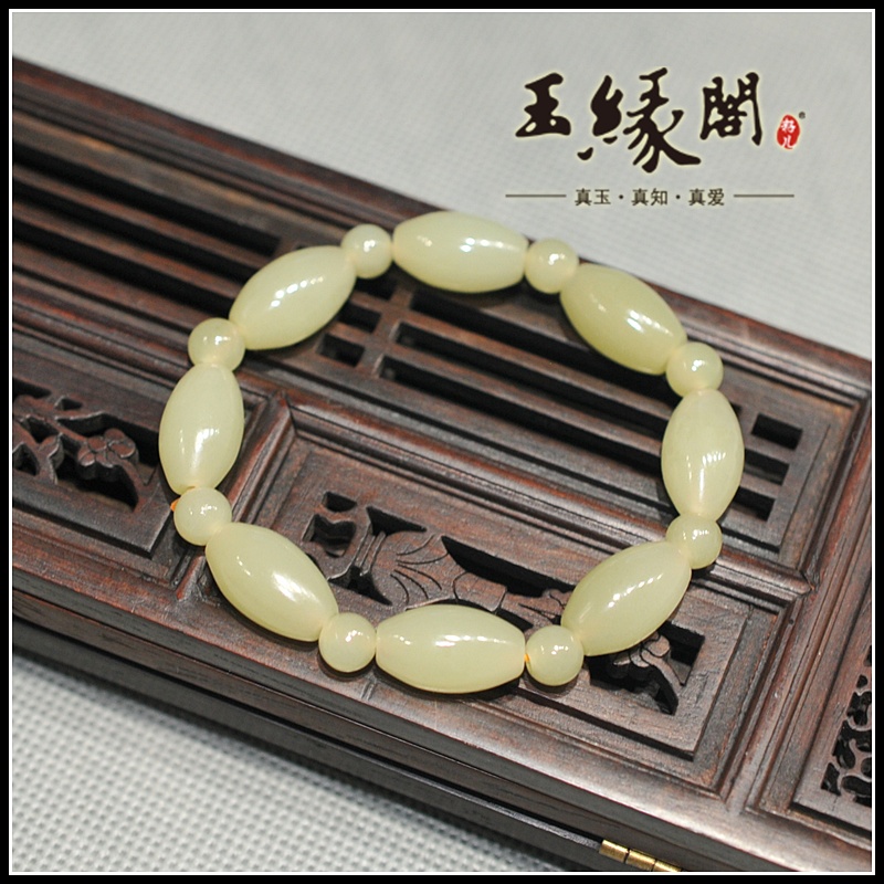 黄玉手链 鼓珠