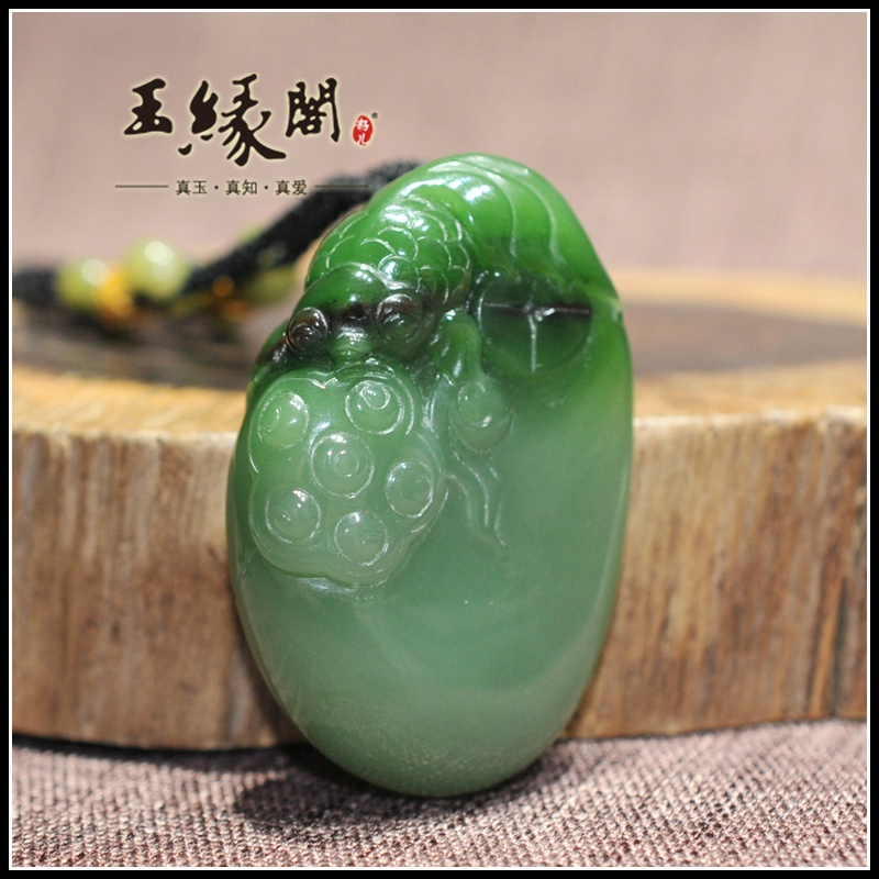 碧玉挂件 连年有余