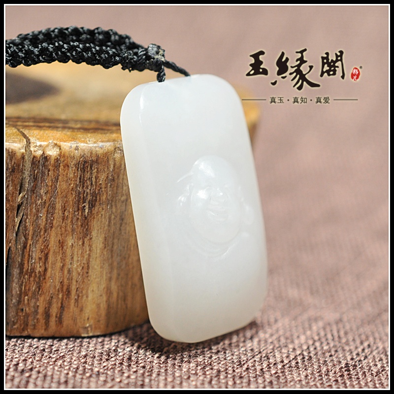 羊脂白玉牌 佛