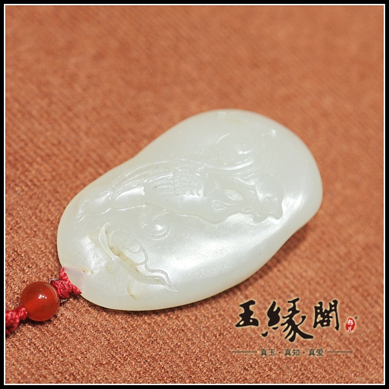 和田玉籽料挂件 喜登连科