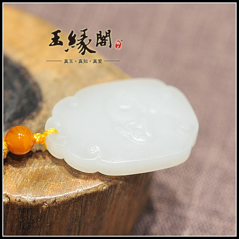 和田玉牌 兔