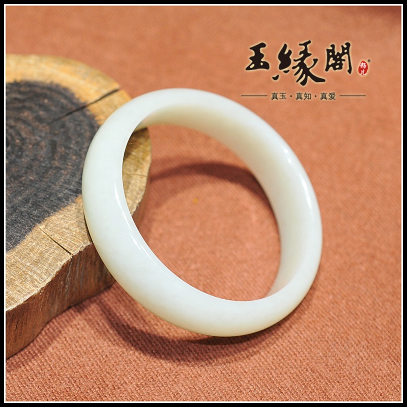 和田玉 手镯60.95mm