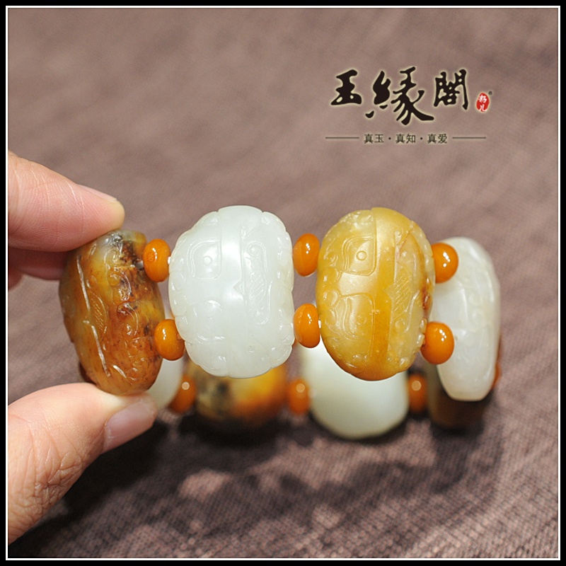 和田玉籽料手链 兽面