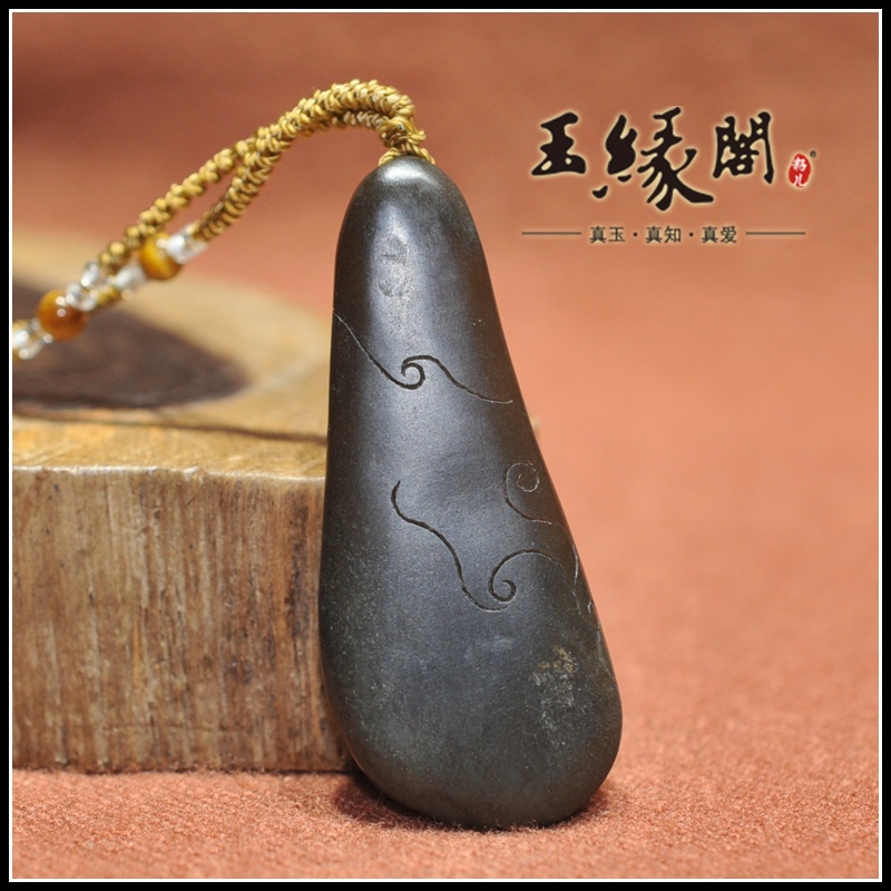 和田玉挂件 仿古龙