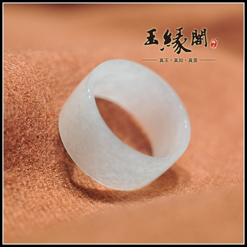 和田玉籽料 指环/戒指(21.5mm)