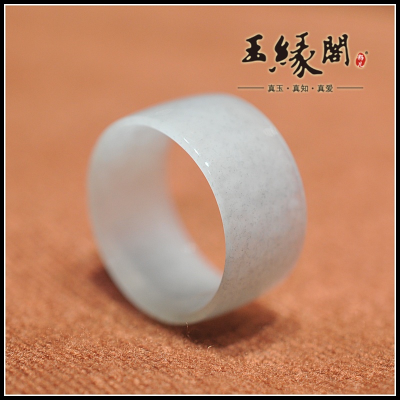 和田玉籽料 指环/戒指(21.5mm)