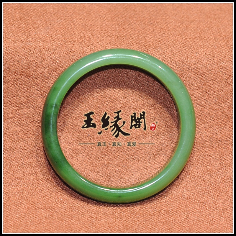 和田玉 手镯59.8MM