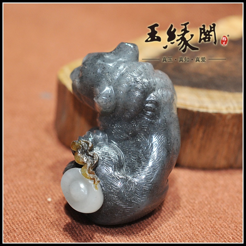 和田玉把件 旺财