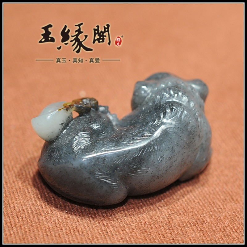 和田玉把件 旺财