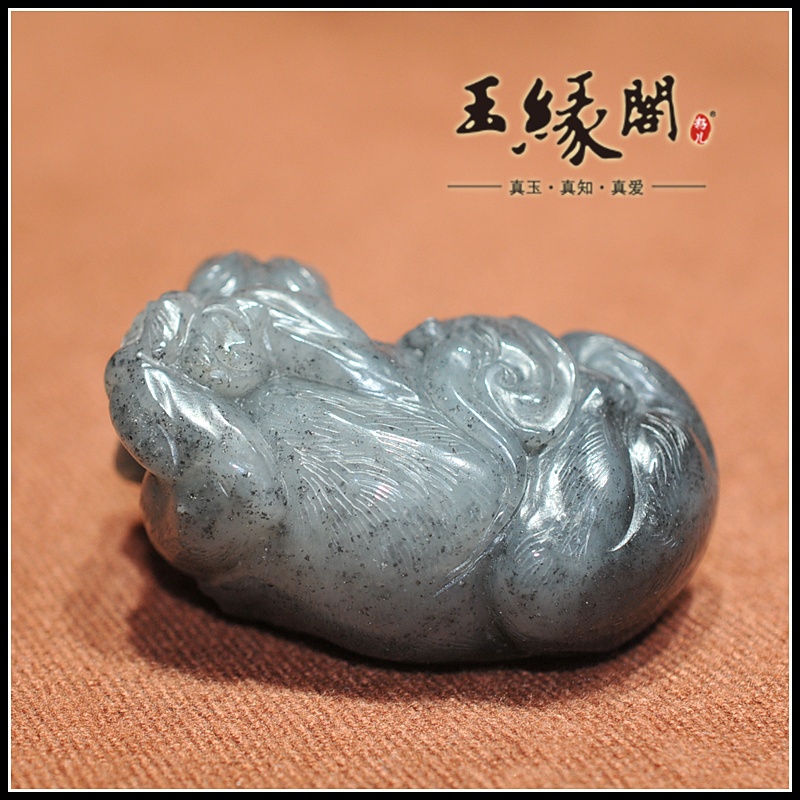 和田玉把件 旺财