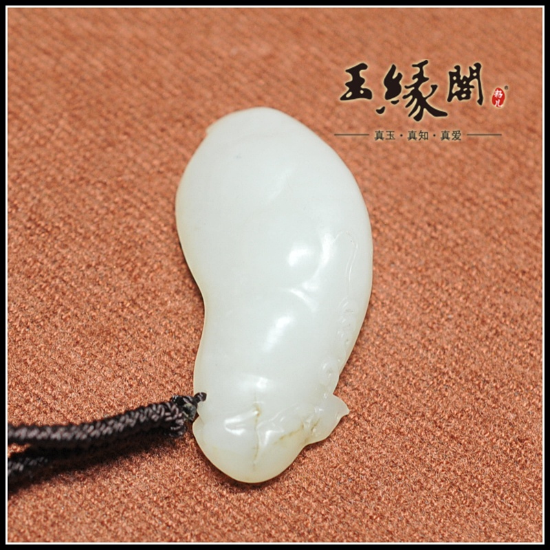 和田玉籽料挂件 子孙有福