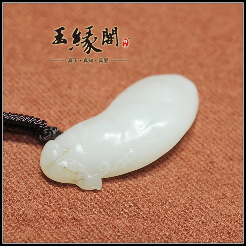 和田玉籽料挂件 子孙有福