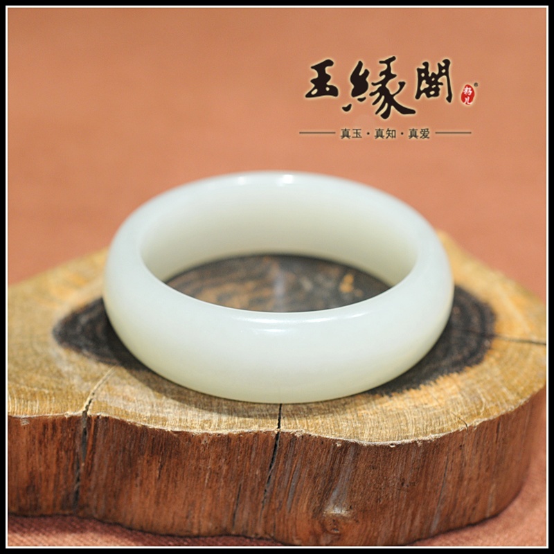 和田玉 手镯54.42mm