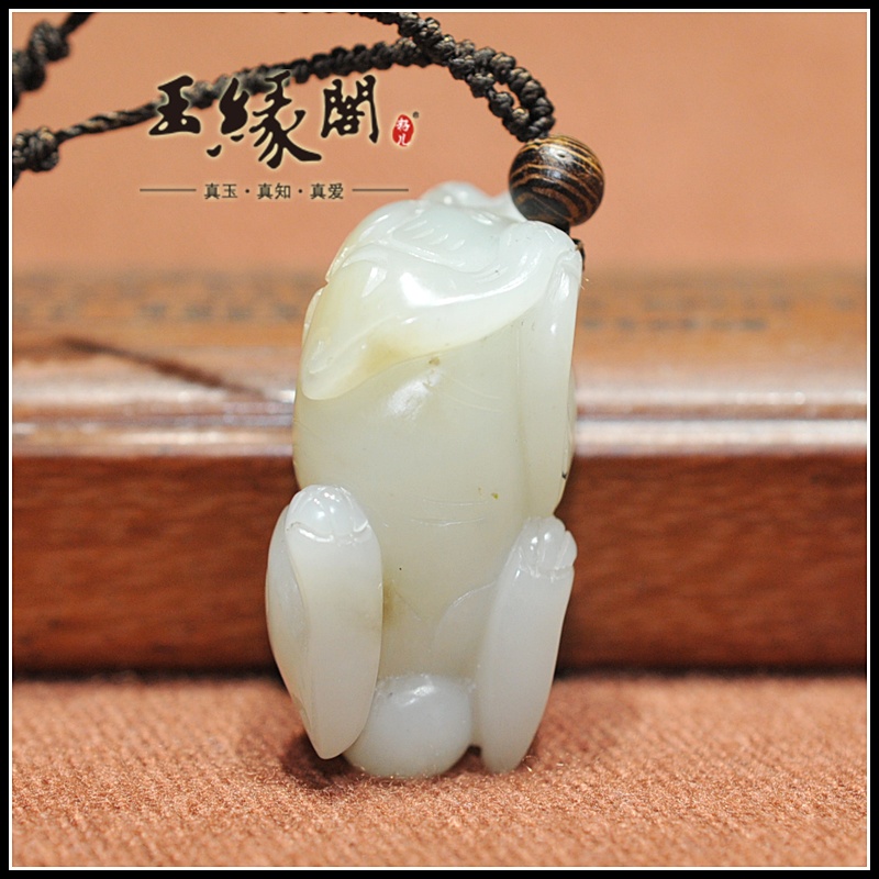和田玉挂件 貔貅