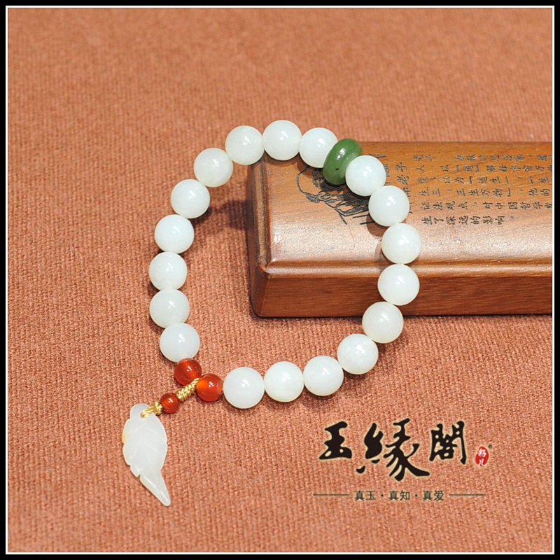 和田玉素珠 手链