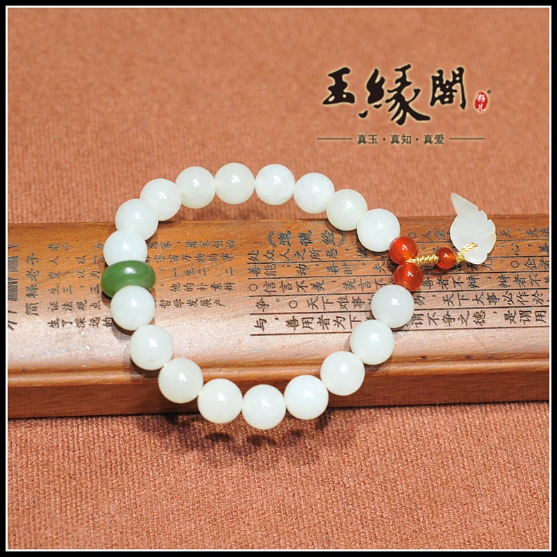 和田玉素珠 手链