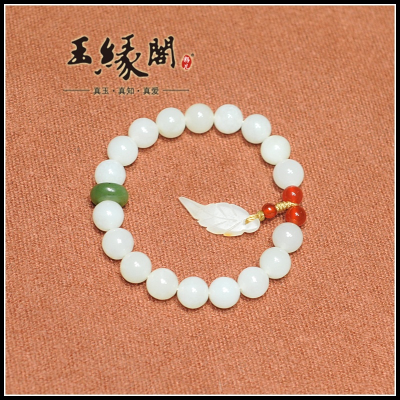 和田玉素珠 手链
